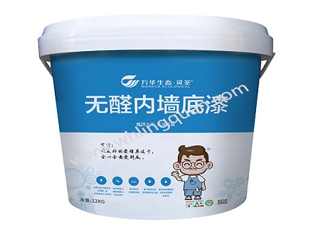 無(wú)醛內(nèi)墻底漆