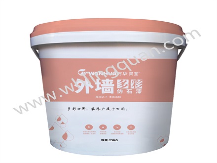 外墻多彩仿石漆