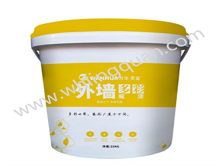 外墻多彩底漆