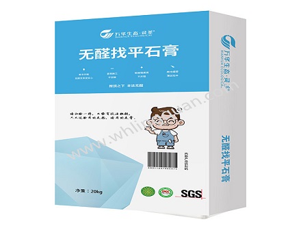 無(wú)醛找平石膏