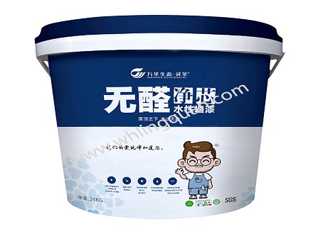 無(wú)醛凈芯水性墻漆